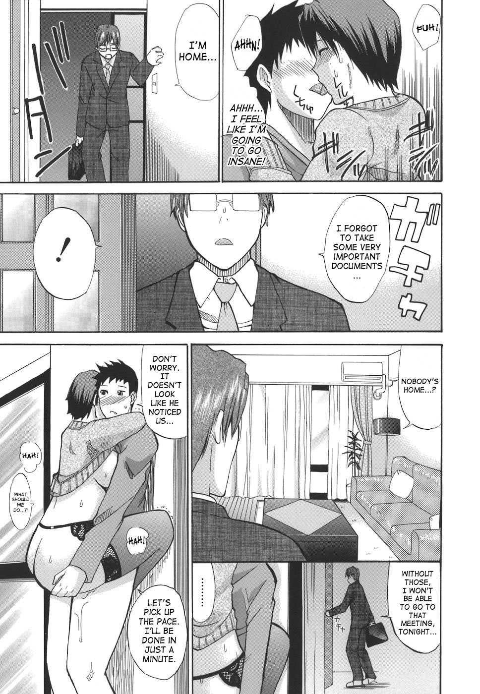 An Earnest Captive Chapter 1000 Page 74